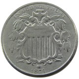 US 1874 Shield Nickel Five Cents Copy Coin