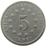 US 1877 Shield Nickel Five Cents Copy Coin