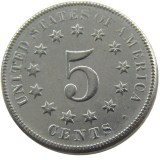 US 1874 Shield Nickel Five Cents Copy Coin