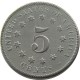 US 1873 Shield Nickel Five Cents Copy Coin