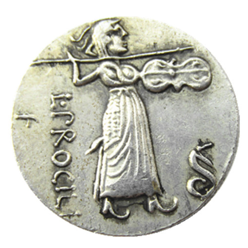RM(29) Roman Ancient Silver Plated Copy Coins