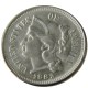 US 1883 Three Cents Nickel Copy Coin