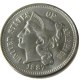 US 1887 Three Cents Nickel Copy Coin
