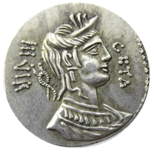 RM(27) Roman Ancient Silver Plated Copy Coins