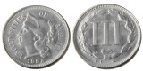 US 1883 Three Cents Nickel Copy Coin