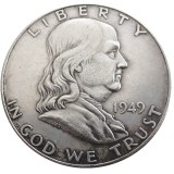 US Full set of (1948-1963)PSD 37pcs Franklin Half Dollar Silver Plated Copy Coin