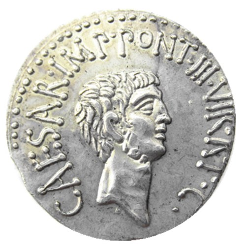 RM(04) Roman Ancient Silver Plated Copy Coins