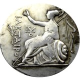 G(17) Superb Ancient Greek Silver Tetradrachm Coin of King Attalos of Pergamon - 241BC Silver Plated Copy Coins