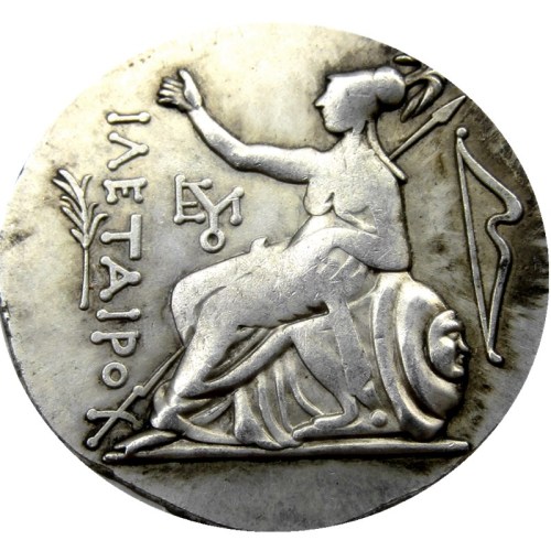 G(17) Superb Ancient Greek Silver Tetradrachm Coin of King Attalos of Pergamon - 241BC Silver Plated Copy Coins