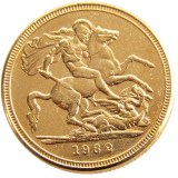 UK 1962 REGINA FD ELIZABETH II DEI GRATIA GOLD PLATED 1 SOVEREIGN (1LSD) COPY COINS