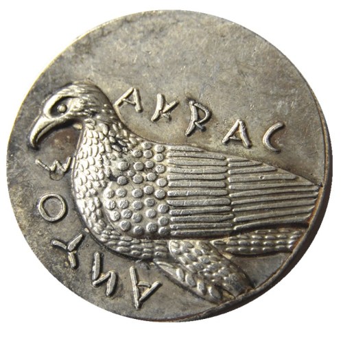 G(35)Ancient Greek Silver Plated Copy Coin
