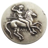 G(25)Ancient Greek Silver Plated Copy Coin