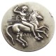 G(25)Ancient Greek Silver Plated Copy Coin