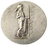 G(23)Ancient Greek Silver Plated Copy Coin