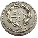 G(28)Ancient Greek Silver Plated Copy Coin