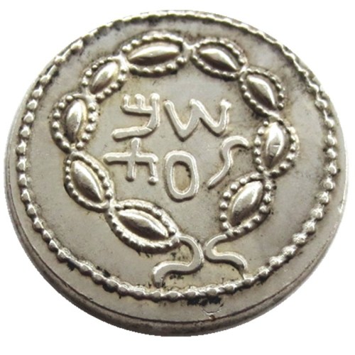 G(28)Ancient Greek Silver Plated Copy Coin