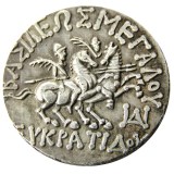 G(46)Ancient Greek Silver Plated Copy Coin