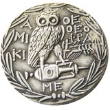 G(42)Ancient Greek Silver Plated Copy Coin