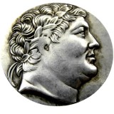 G(17) Superb Ancient Greek Silver Tetradrachm Coin of King Attalos of Pergamon - 241BC Silver Plated Copy Coins