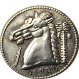 G(37)Ancient Greek Silver Plated Copy Coin