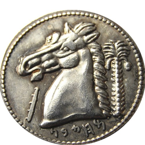 G(37)Ancient Greek Silver Plated Copy Coin