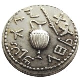 G(28)Ancient Greek Silver Plated Copy Coin