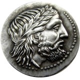 G(11)Rare Ancient Greek Silver Tetradrachm Coin of King Philip II of Macedon - 323 BC Silver Plated COPY COINS