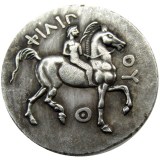 G(11)Rare Ancient Greek Silver Tetradrachm Coin of King Philip II of Macedon - 323 BC Silver Plated COPY COINS