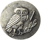 G(38)Ancient Greek Silver Plated Copy Coin