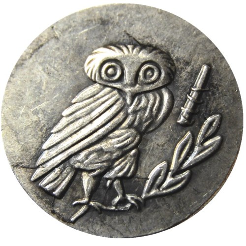 G(38)Ancient Greek Silver Plated Copy Coin