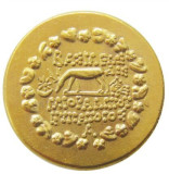 G(40)MITHRADATES VI,Gold Stater, 84 BC Portrait of Fine Style.Rare Gold Plated copy coin