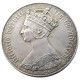 GREAT BRITAIN 1856 Victoria 1 Florin Silver Plated Copy Coin
