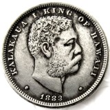 US 1883 1/2D Hawaii Commemorative Half Dollars Silver Plated Copy Coins