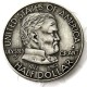 USA Ulysses S. Grant 1922 Half Dollar Commemorative  Silver Plated Copy Coin
