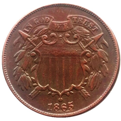 US 1865 Two Cents 100% Copper Copy Coin