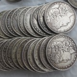 US Customized Weight Morgan Dollar Silver Plated Copy Coin(26.5-26.8g)