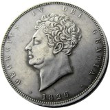 UF(07) Great Britain 1826 George IV Half Crown Copy Coin