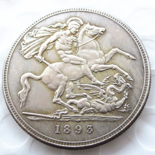 Great Britain 1893 silver crown Queen Victoria veiled head Silver Plated Copy coin