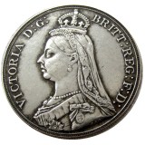 England UK 1888 One Crown Queen Victoria Silver Plated Copy Coin