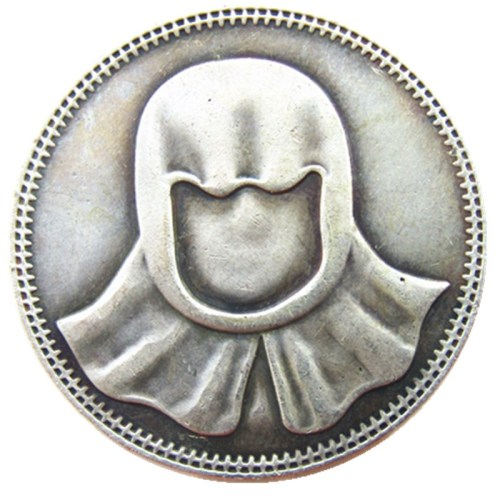 Iron Coin of the Faceless Man, Game of Thrones, Valar Morghulis Copy Coin
