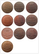 UK A Set Of(1839-1856) 10pcs 1857 Great Britain / Ceylon Victoria Half Farthing copy coins