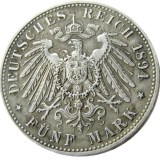 1894 GERMAN STATES BADEN - 5 mark Silver Plated Copy coin