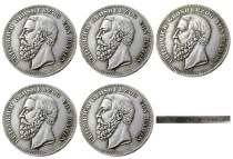 A Set Of(1891-1901) 5pcs GERMAN STATES BADEN - 5 mark Silver Plated Copy coin