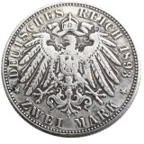 Germany 2 Mark 1893 Silver Plated Copy Coins