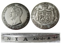 DE(04)1851 German 2 Thaler- Heinrich XX Silver Plated Copy Coin