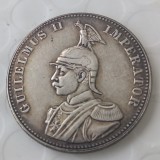 1894 German East Africa 1 Rupie Coin Guilelmus II Imperator Silver Plated Copy coin