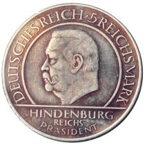 DE(29-31)Germany weimar republic 1929A/E/G 5 reichsmark Silver Plated Rare Copy Coin