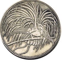 DE(39)Germany New Guinea 5 mark 1894 A Bird of Paradise Rare Silver Plated Copy Coins