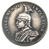 1897 German East Africa 1/2 Rupie Coin Guilelmus II Imperator Silver Plated Copy coin