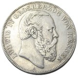 DE(26)Germany 1888 5Mark Silver Plated Copy Coin